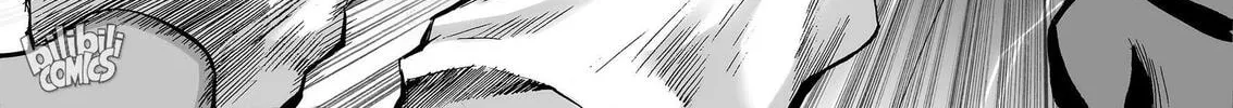 Bliss~End Of Gods Chapter 67.5 page 28 - 