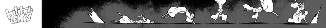 Bliss~End Of Gods Chapter 67.5 page 8 - 
