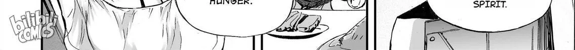 Bliss~End Of Gods Chapter 67 page 16 - 