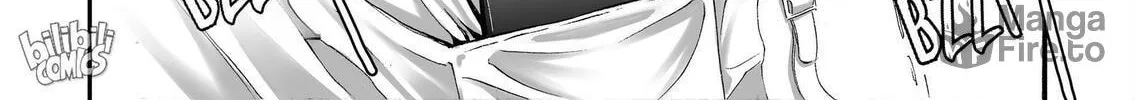 Bliss~End Of Gods Chapter 67 page 20 - 