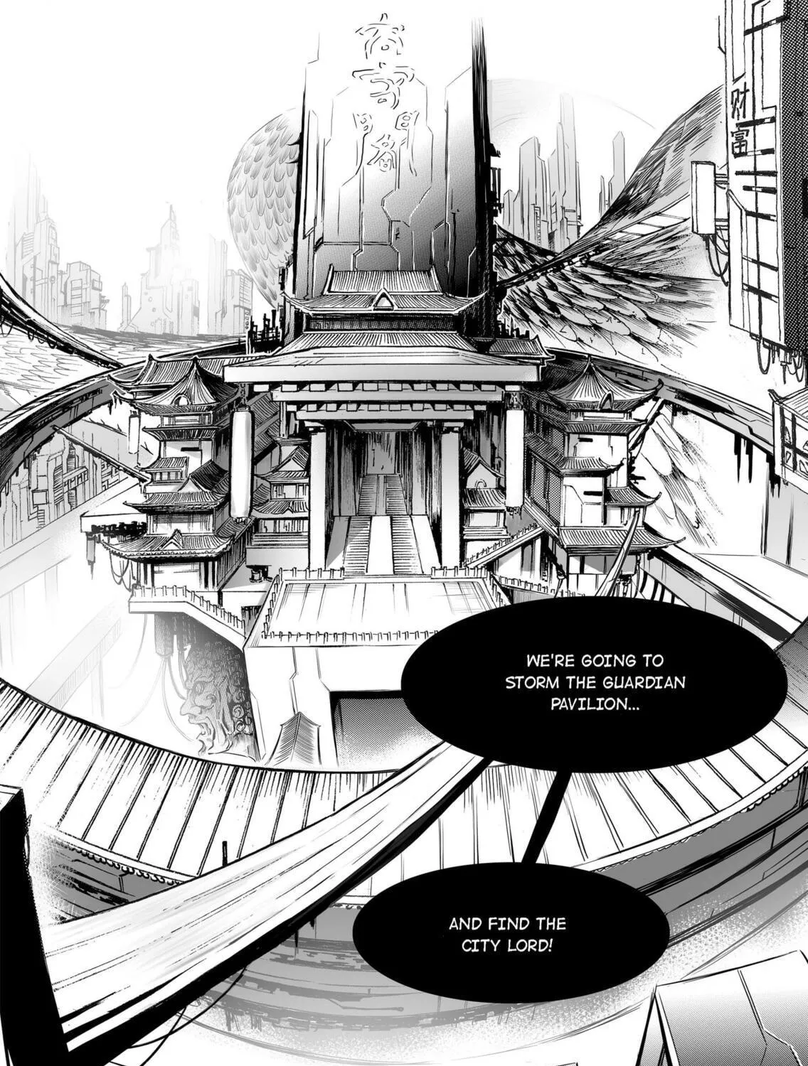 Bliss~End Of Gods Chapter 67 page 47 - 