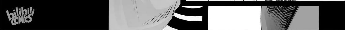 Bliss~End Of Gods Chapter 68 page 26 - 