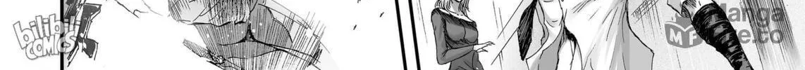 Bliss~End Of Gods Chapter 68 page 40 - 