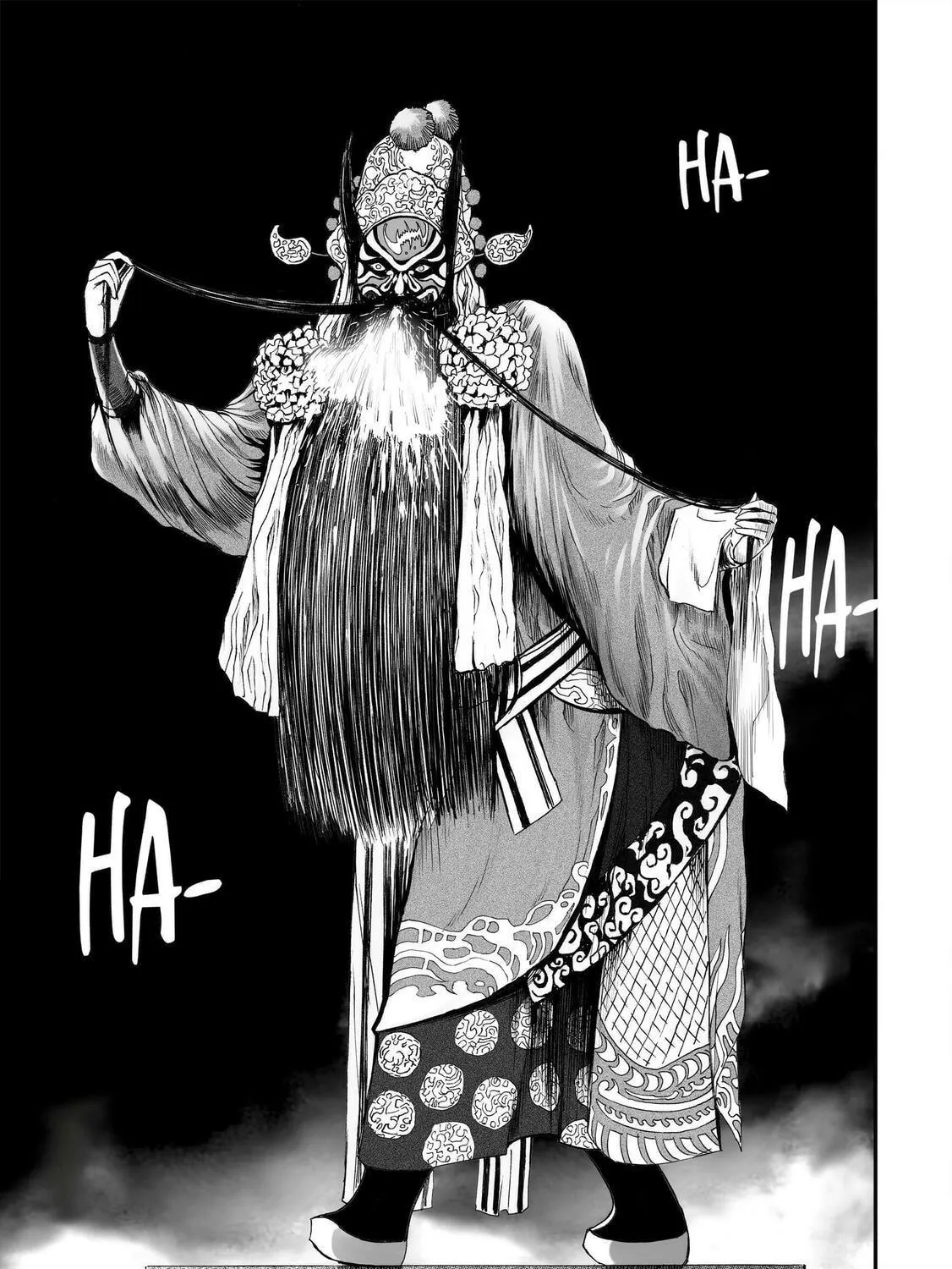 Bliss~End Of Gods Chapter 68 page 5 - 
