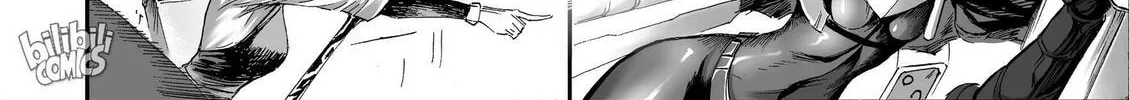 Bliss~End Of Gods Chapter 68 page 44 - 