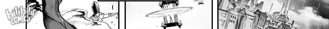 Bliss~End Of Gods Chapter 69 page 4 - 