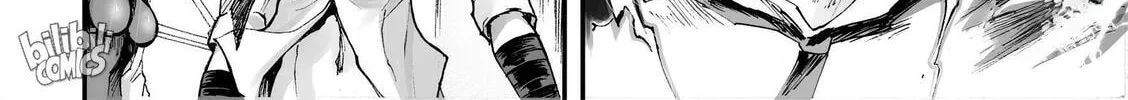 Bliss~End Of Gods Chapter 69 page 32 - 
