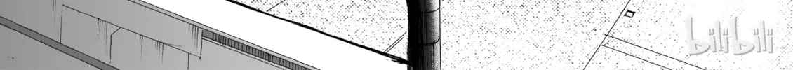 Bliss~End Of Gods Chapter 7 page 22 - 