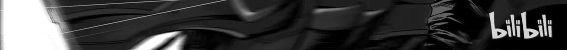 Bliss~End Of Gods Chapter 7 page 26 - 