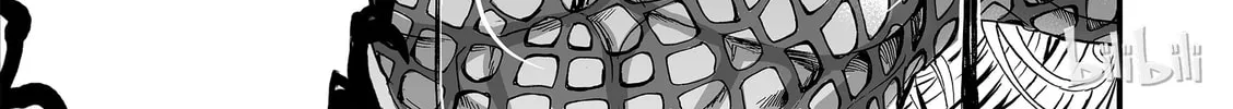 Bliss~End Of Gods Chapter 7 page 28 - 