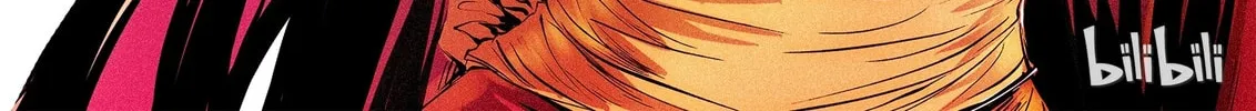 Bliss~End Of Gods Chapter 7 page 4 - 