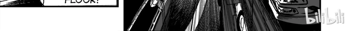 Bliss~End Of Gods Chapter 7 page 32 - 