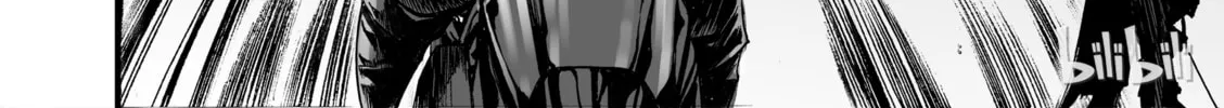 Bliss~End Of Gods Chapter 7 page 34 - 