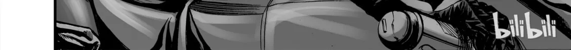 Bliss~End Of Gods Chapter 7 page 38 - 