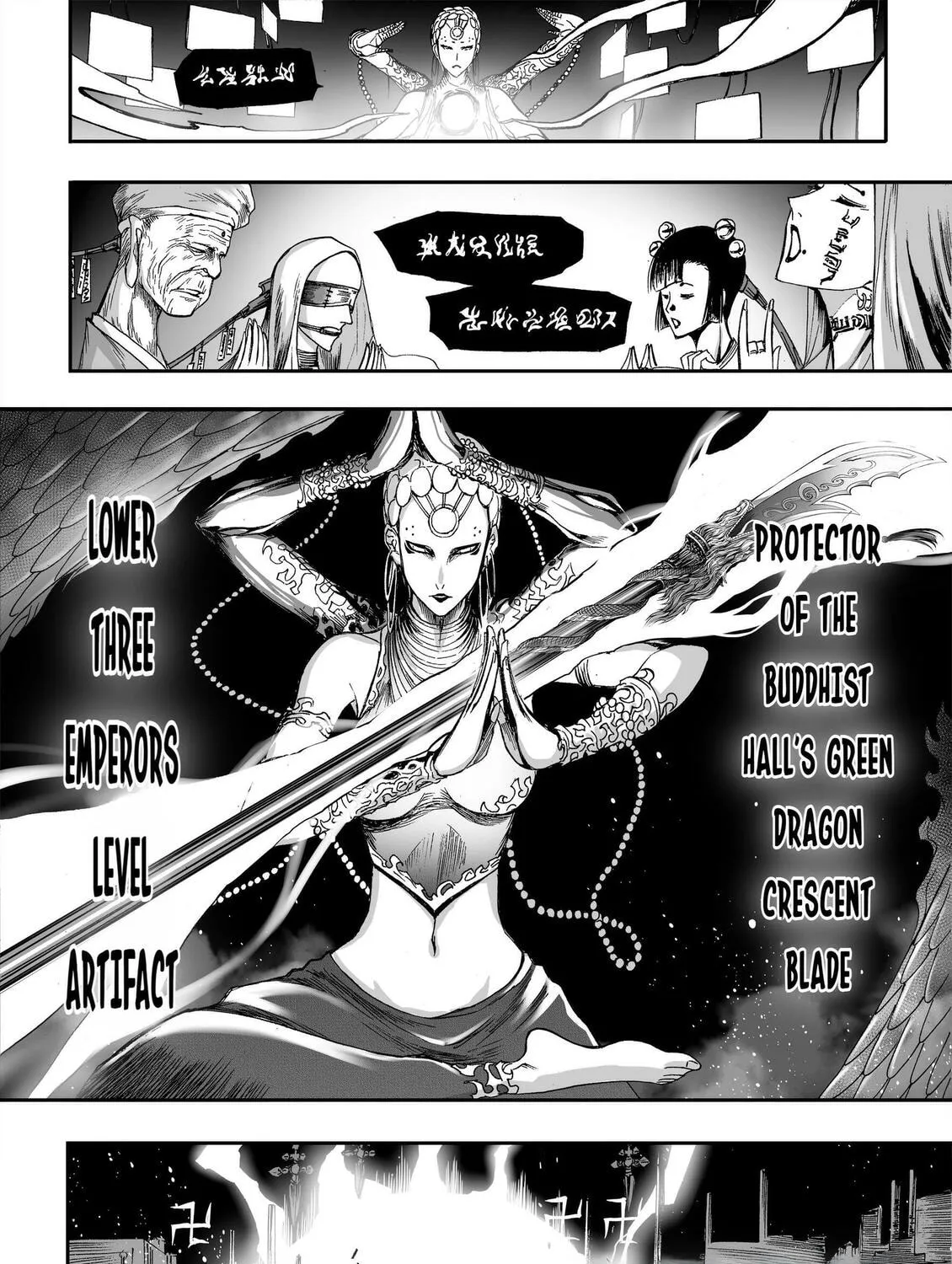 Bliss~End Of Gods Chapter 70 page 3 - 