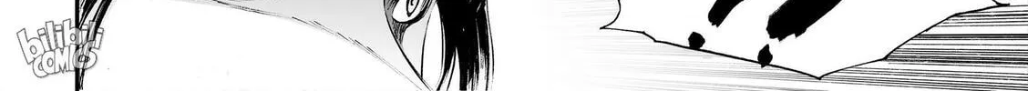 Bliss~End Of Gods Chapter 70 page 32 - 