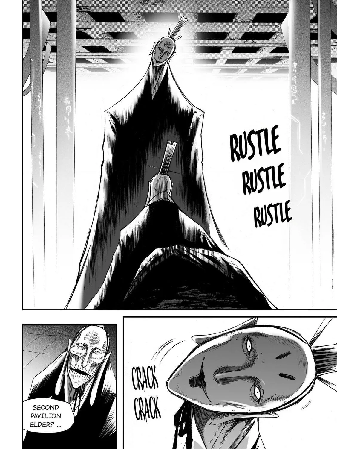 Bliss~End Of Gods Chapter 70 page 51 - 