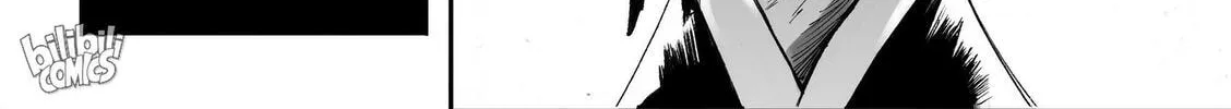 Bliss~End Of Gods Chapter 70 page 52 - 