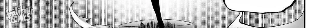 Bliss~End Of Gods Chapter 71 page 22 - 