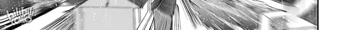 Bliss~End Of Gods Chapter 71 page 26 - 