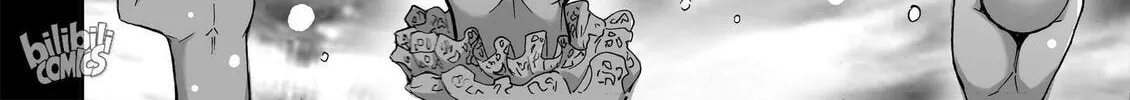 Bliss~End Of Gods Chapter 71 page 4 - 