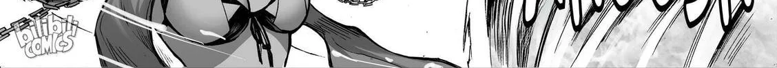 Bliss~End Of Gods Chapter 71 page 32 - 