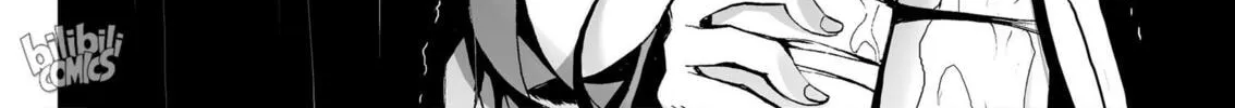 Bliss~End Of Gods Chapter 71 page 52 - 
