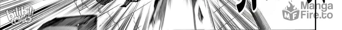 Bliss~End Of Gods Chapter 72 page 20 - 