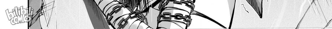 Bliss~End Of Gods Chapter 72 page 4 - 