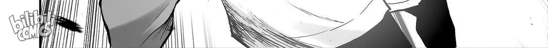 Bliss~End Of Gods Chapter 72 page 34 - 