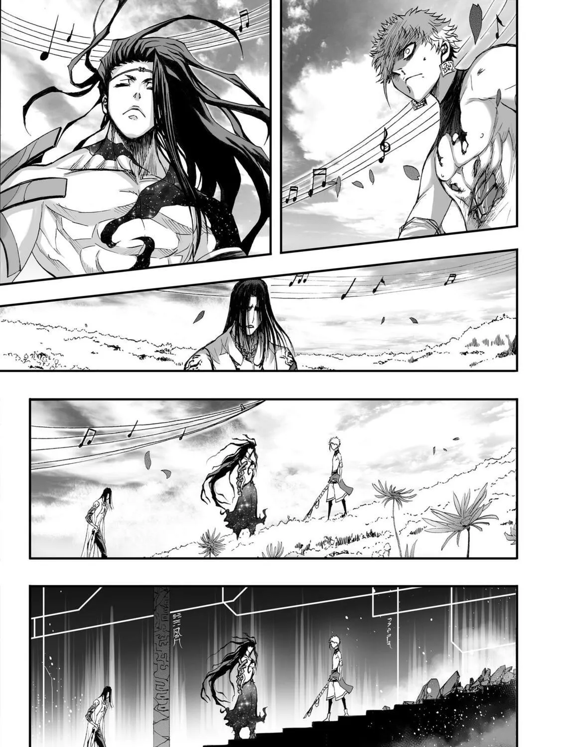 Bliss~End Of Gods Chapter 72 page 47 - 