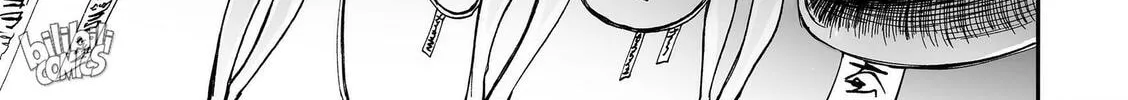 Bliss~End Of Gods Chapter 72 page 56 - 