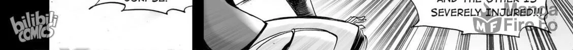Bliss~End Of Gods Chapter 73 page 12 - 