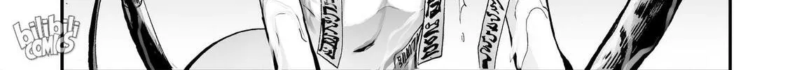 Bliss~End Of Gods Chapter 73 page 28 - 
