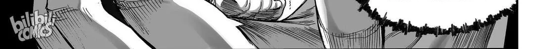 Bliss~End Of Gods Chapter 73 page 46 - 