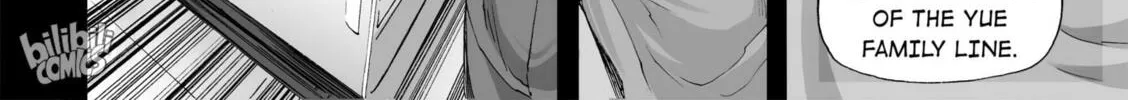 Bliss~End Of Gods Chapter 73 page 8 - 