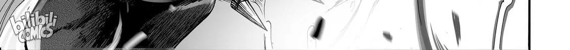 Bliss~End Of Gods Chapter 74 page 16 - 