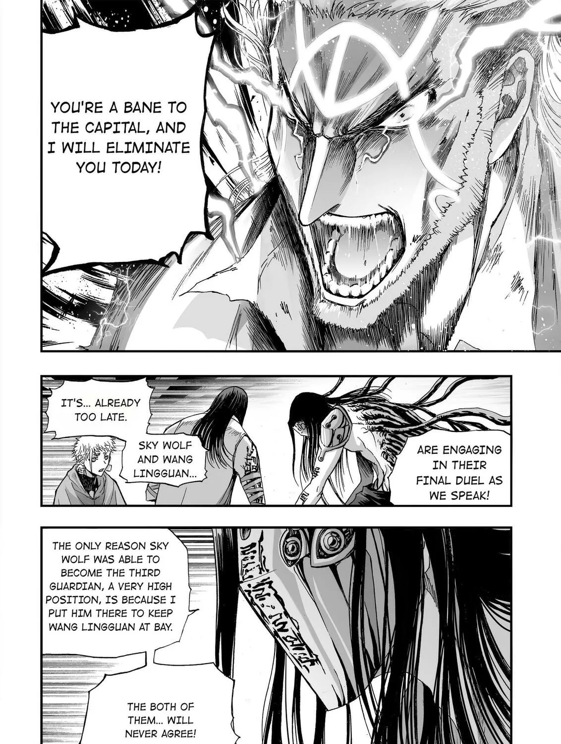 Bliss~End Of Gods Chapter 74 page 33 - 
