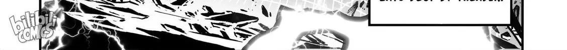Bliss~End Of Gods Chapter 75 page 14 - 