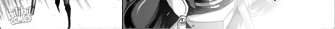 Bliss~End Of Gods Chapter 75 page 22 - 