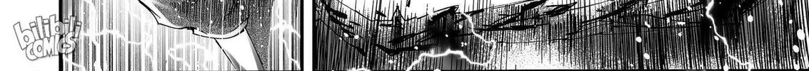 Bliss~End Of Gods Chapter 75 page 32 - 