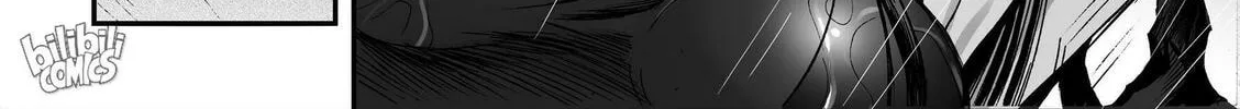 Bliss~End Of Gods Chapter 75 page 8 - 
