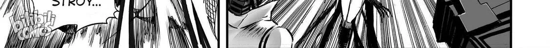 Bliss~End Of Gods Chapter 76 page 14 - 
