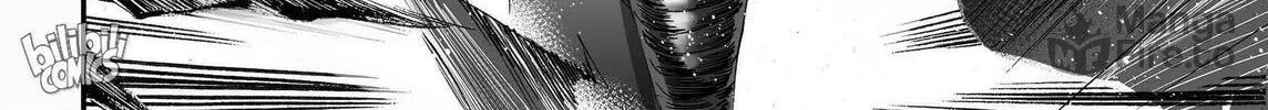 Bliss~End Of Gods Chapter 76 page 24 - 