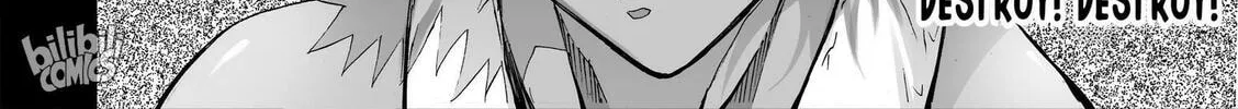 Bliss~End Of Gods Chapter 76 page 4 - 