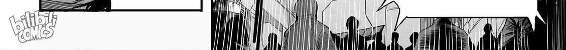 Bliss~End Of Gods Chapter 76 page 32 - 