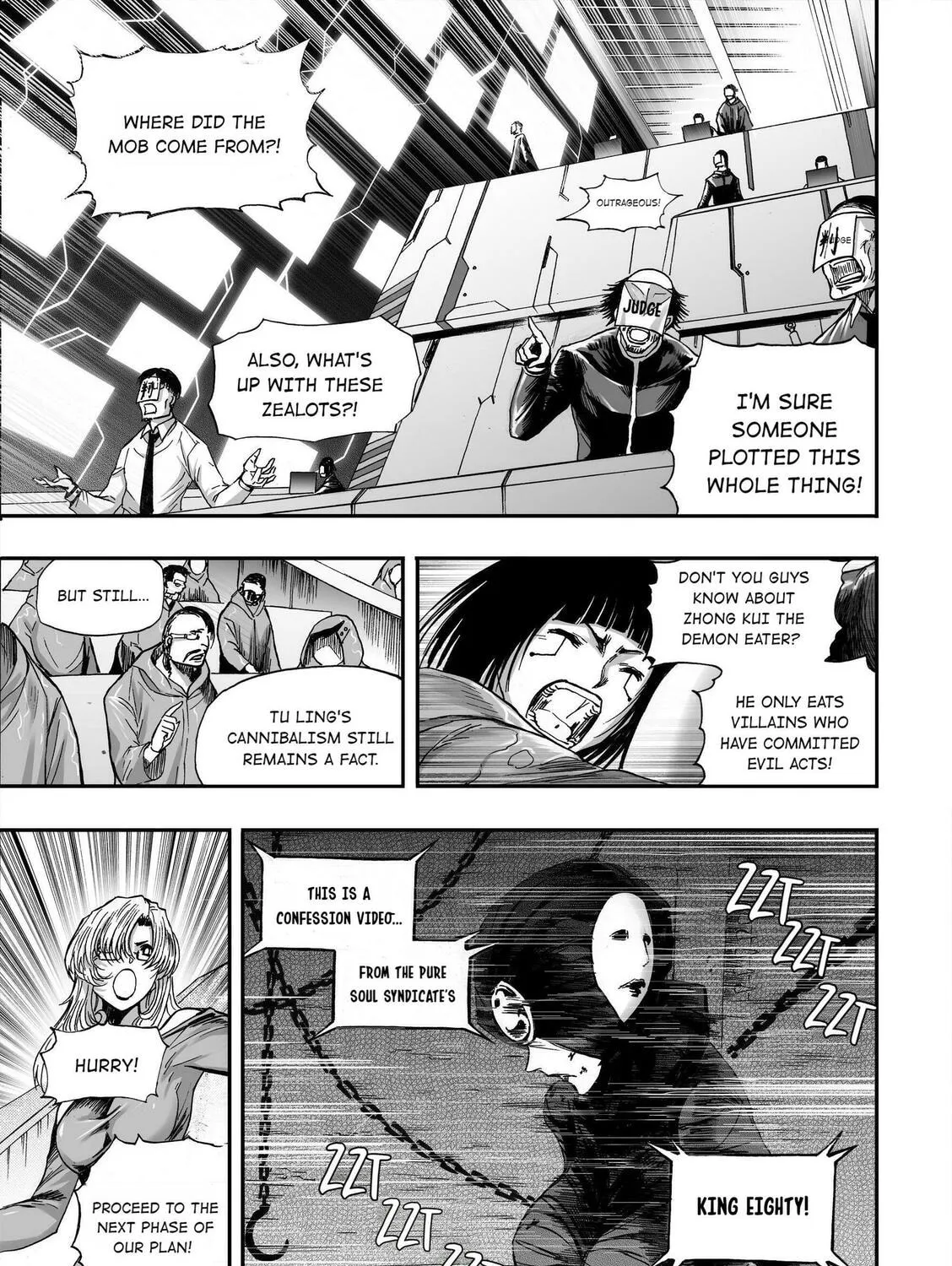 Bliss~End Of Gods Chapter 76 page 33 - 