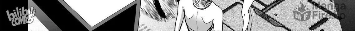Bliss~End Of Gods Chapter 76 page 40 - 
