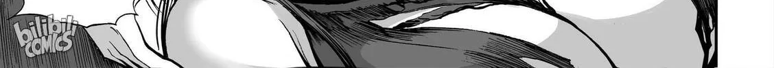 Bliss~End Of Gods Chapter 76 page 46 - 