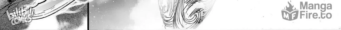Bliss~End Of Gods Chapter 76 page 6 - 